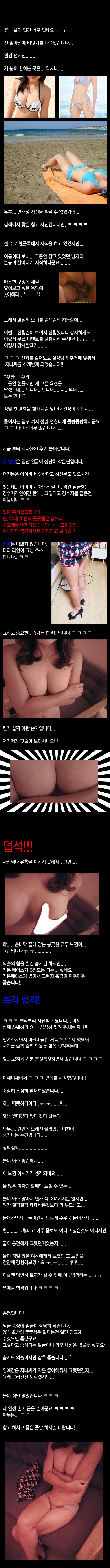 쿠쿠쿠.jpg
