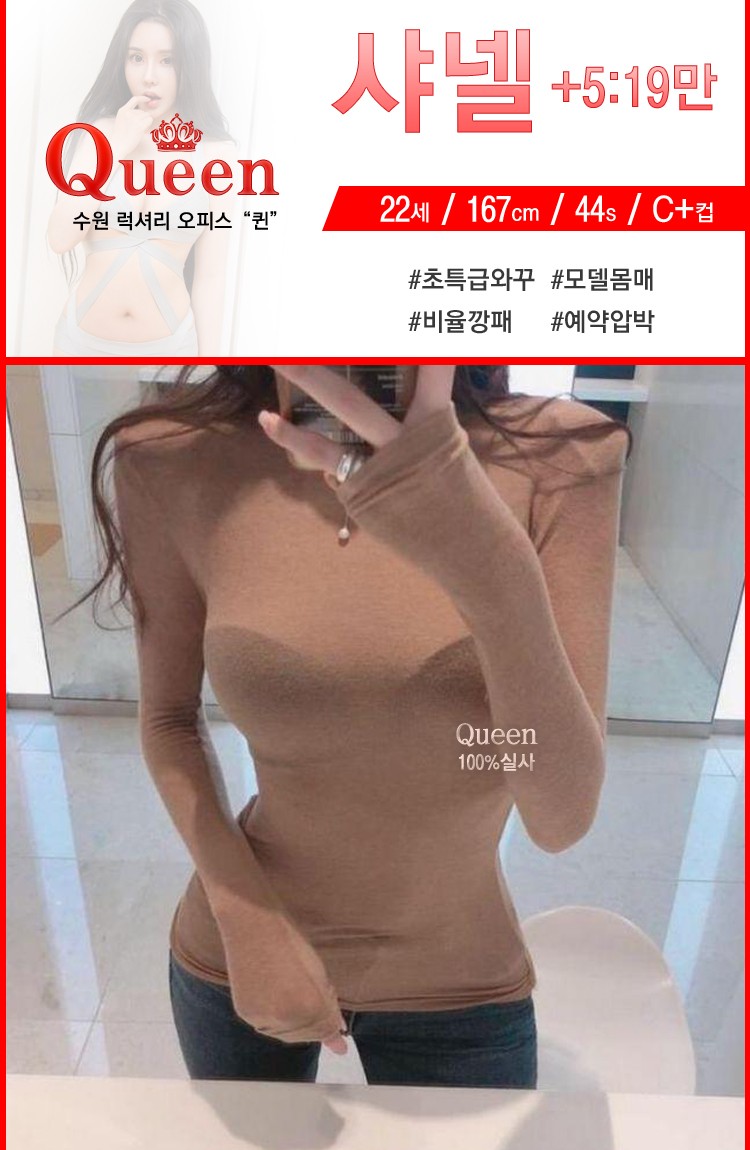 샤넬.jpg