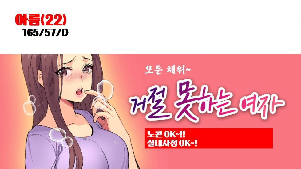 아름3.jpg