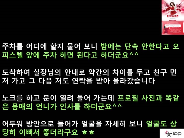 슬라이드7.JPG