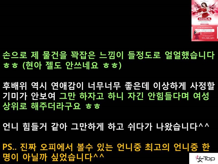 슬라이드11.JPG