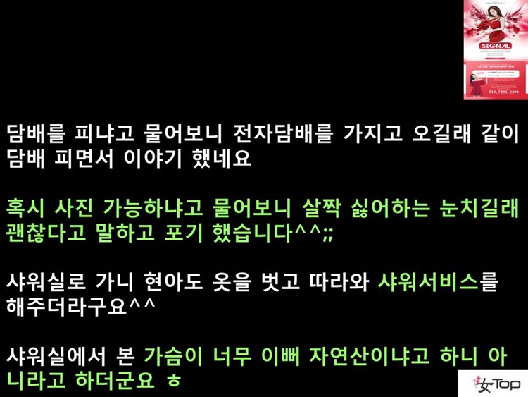 슬라이드8.JPG