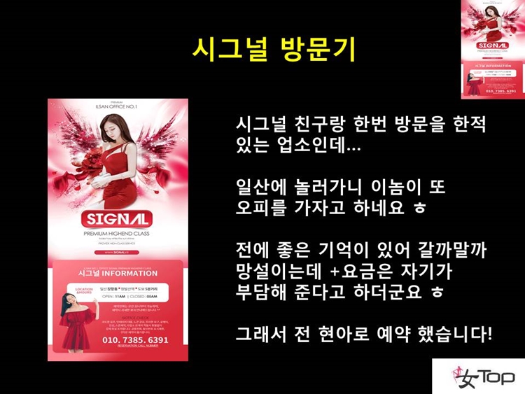 슬라이드5.JPG
