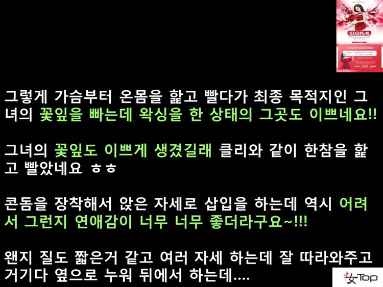 슬라이드10.JPG