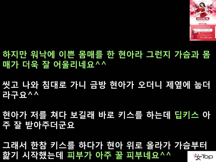 슬라이드9.JPG