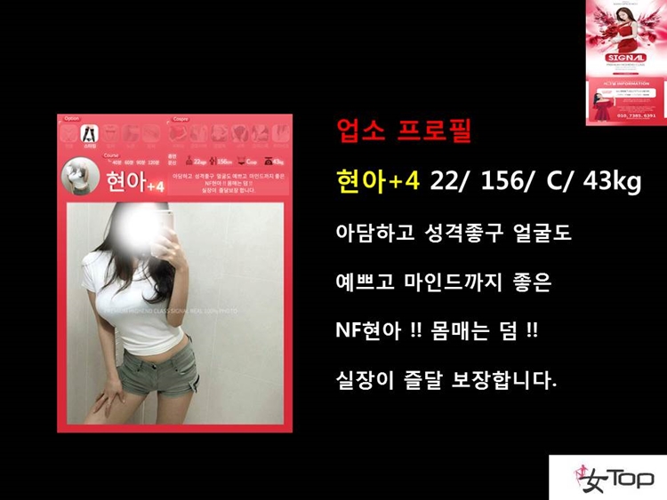 슬라이드3.JPG
