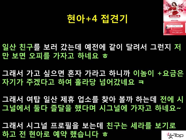 슬라이드6.JPG