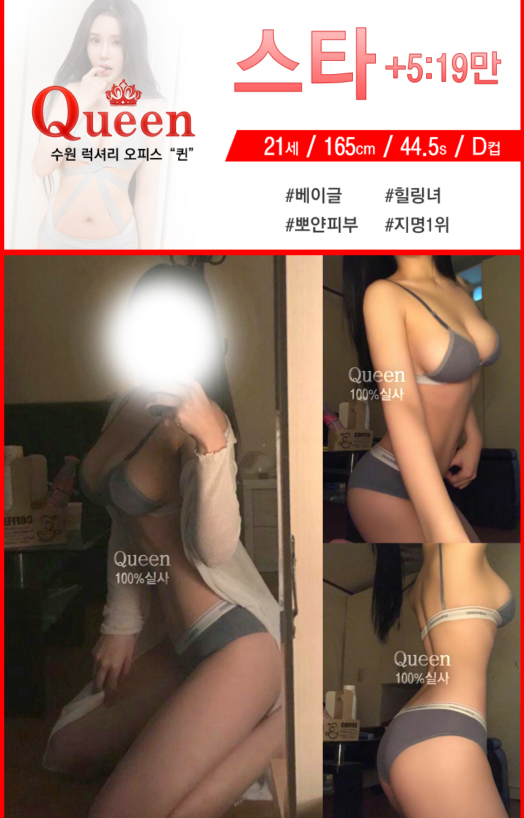 스타.jpg