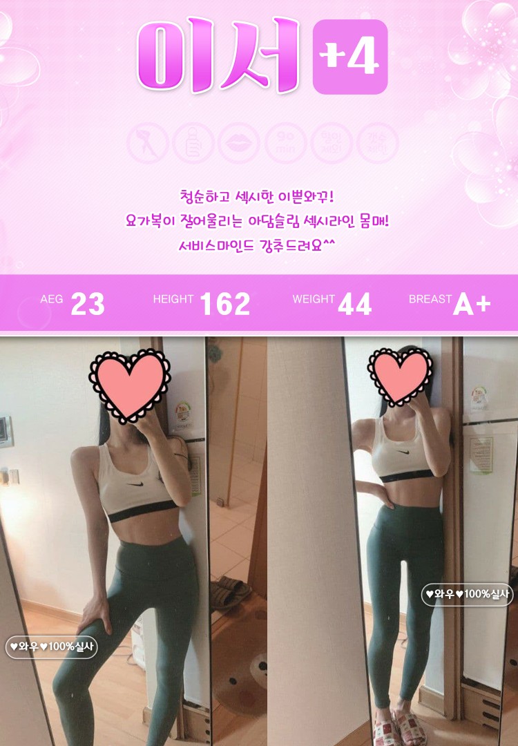 55.jpg