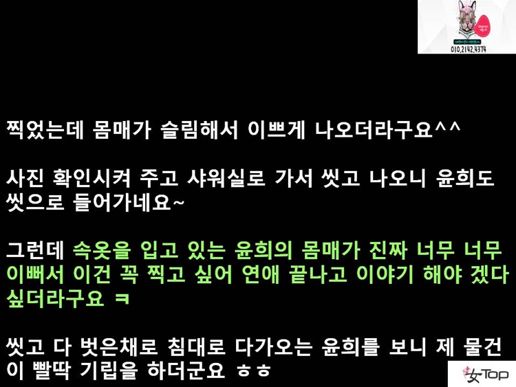 사진1슬라이드9.JPG