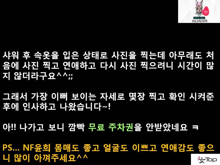사진1슬라이드12.JPG