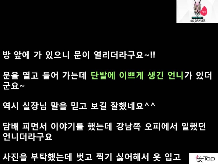 사진1슬라이드8.JPG