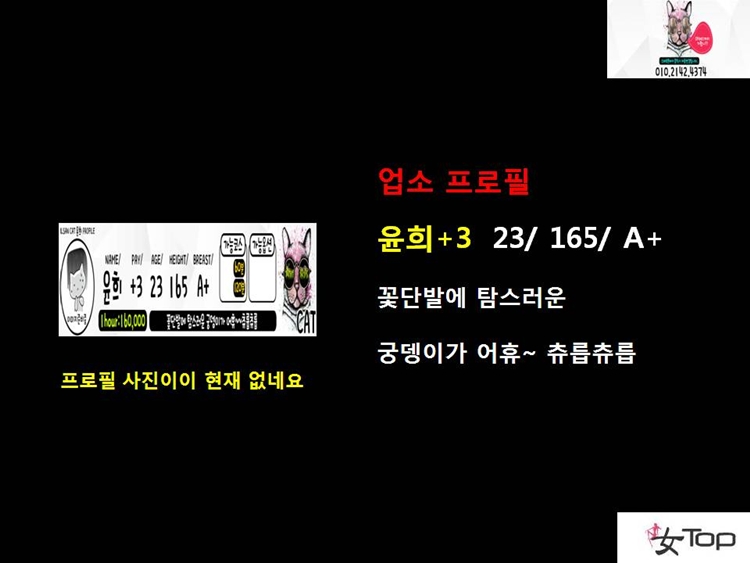 사진1슬라이드3.JPG