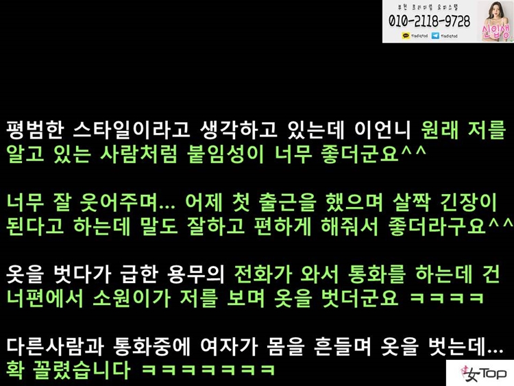 슬라이드8.JPG