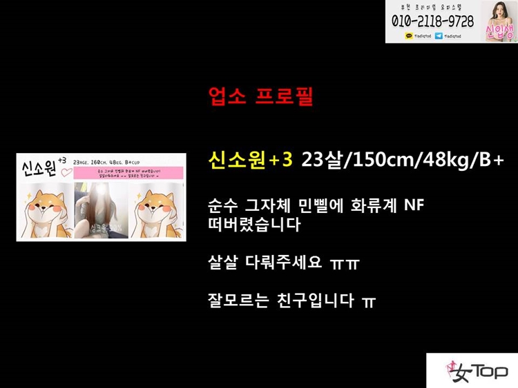 슬라이드3.JPG