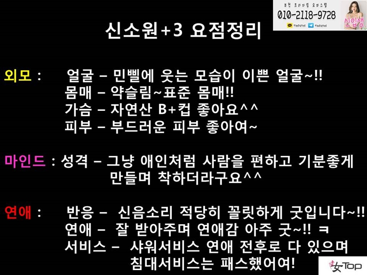 슬라이드12.JPG