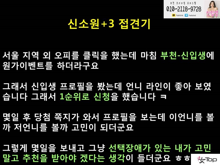 슬라이드6.JPG
