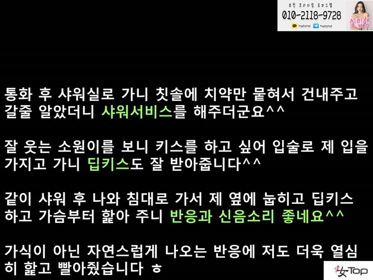 슬라이드9.JPG