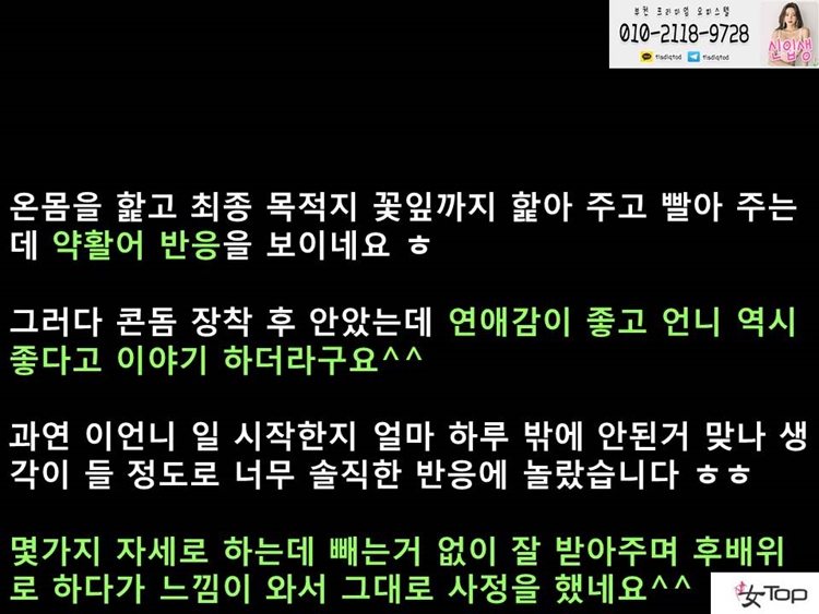 슬라이드10.JPG
