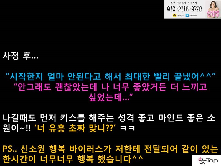 슬라이드11.JPG