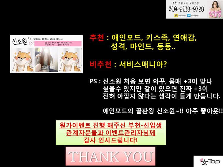 슬라이드13.JPG