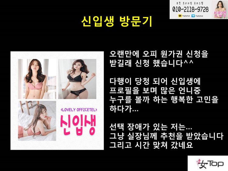 슬라이드5.JPG