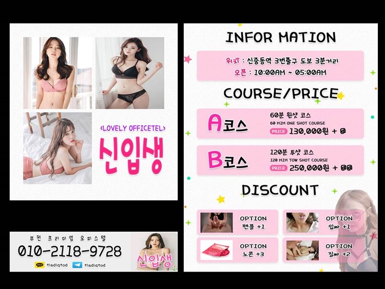 슬라이드2.JPG