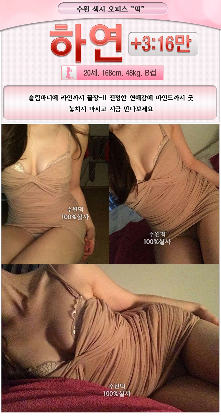 하연.jpg