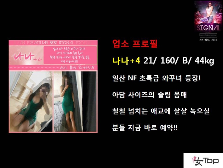 사진1슬라이드3.JPG