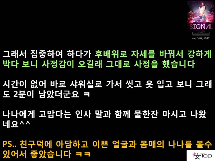 사진1슬라이드11.JPG