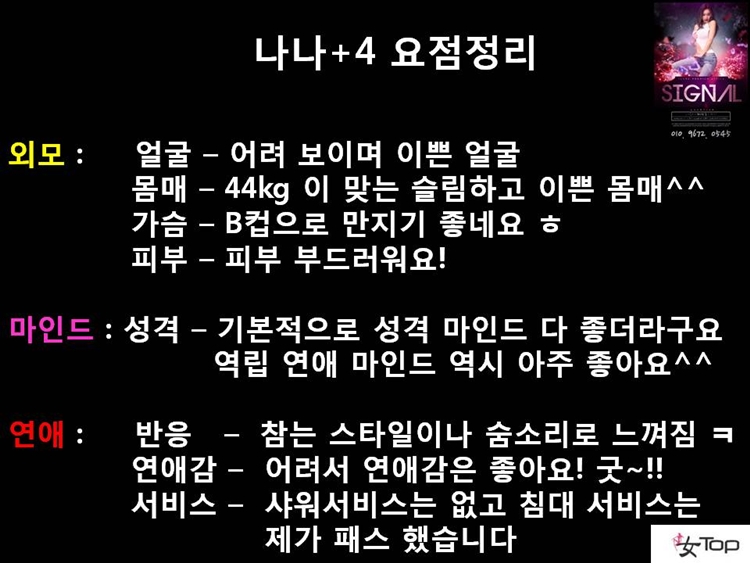 사진1슬라이드12.JPG