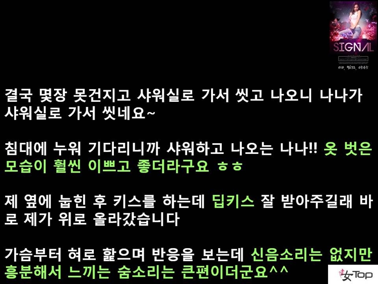 사진1슬라이드9.JPG