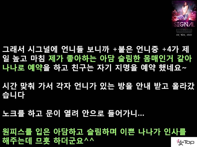 사진1슬라이드7.JPG