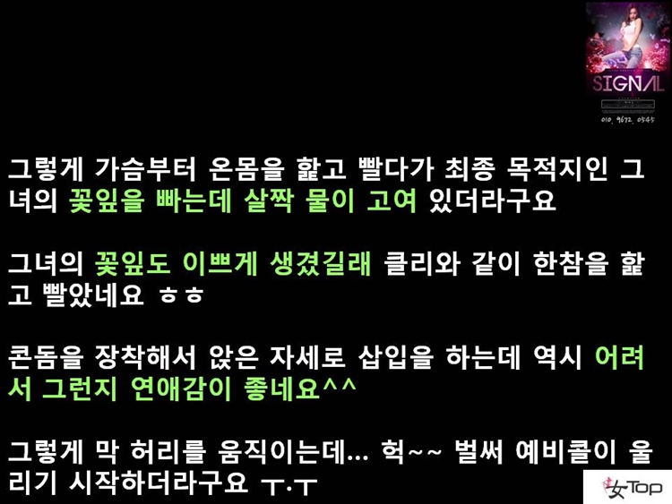 사진1슬라이드10.JPG
