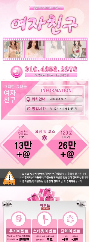 여친.jpg