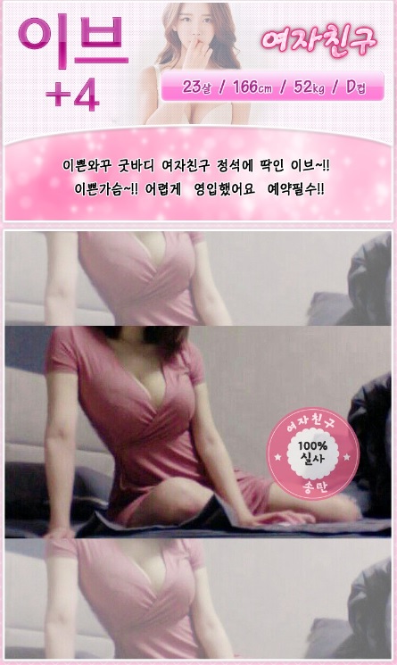 이브.jpg