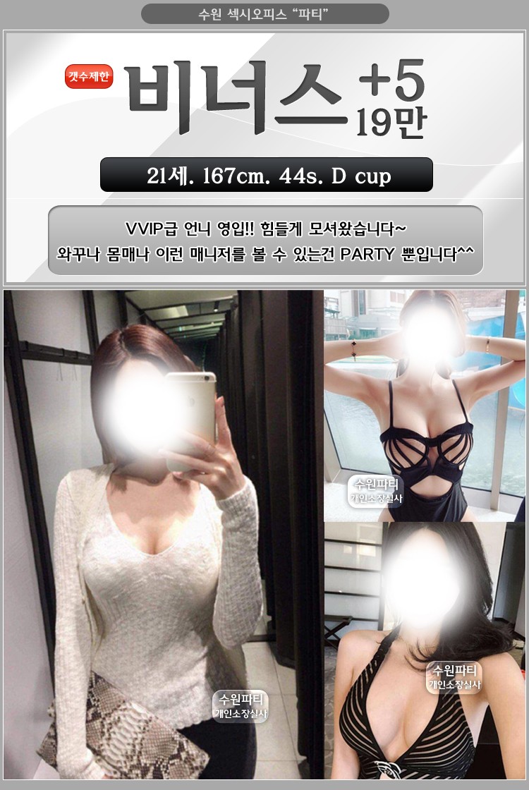 비너스.jpg