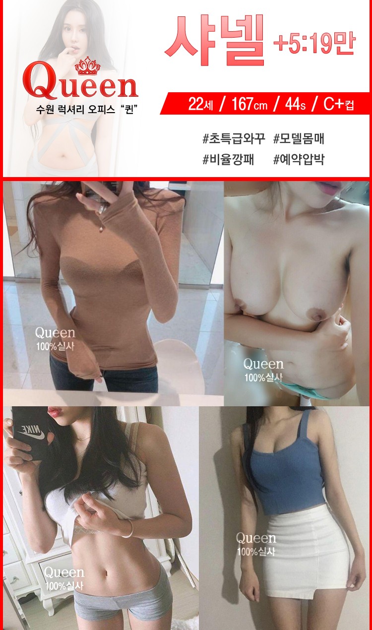 샤넬.jpg