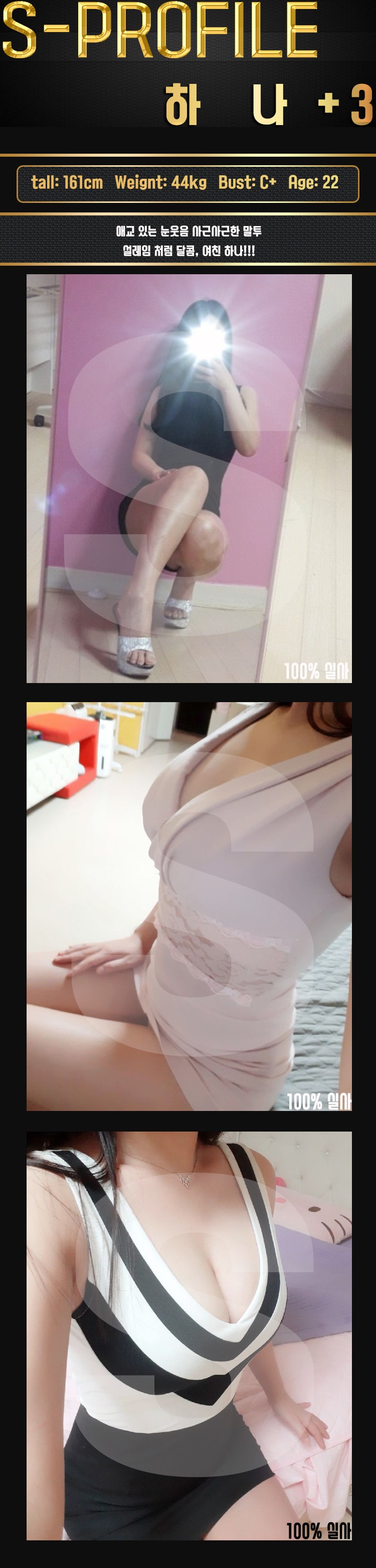 하나.jpg