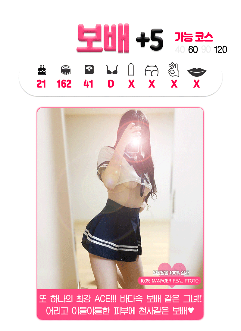 2.gif