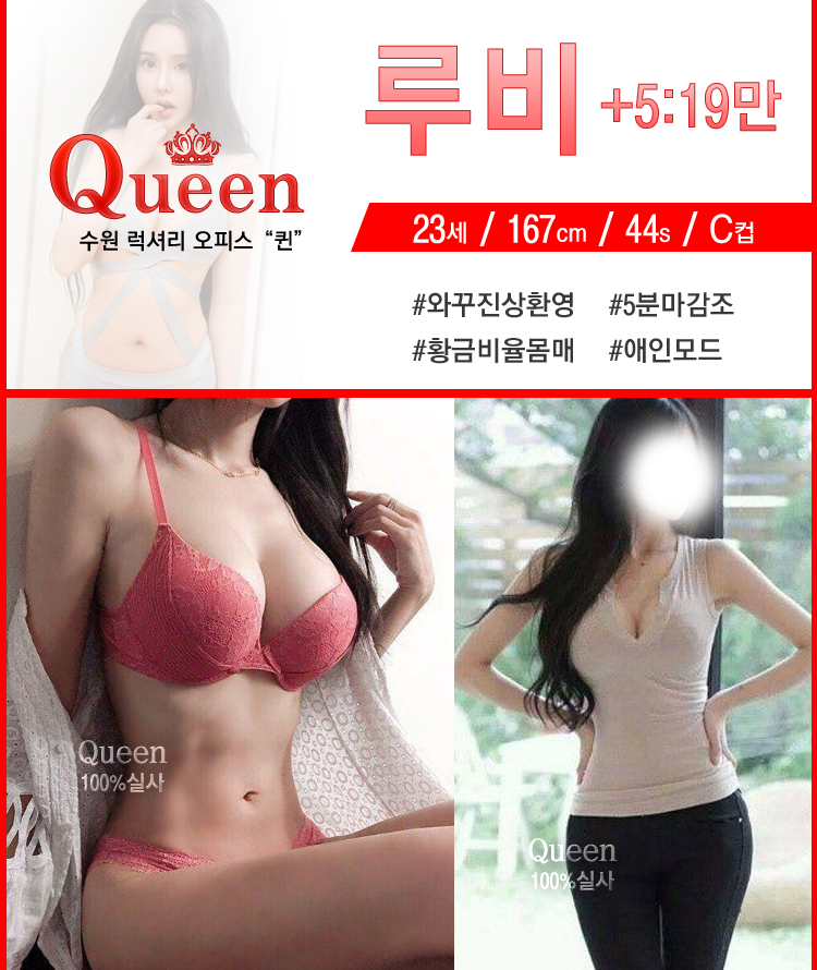 루비.jpg