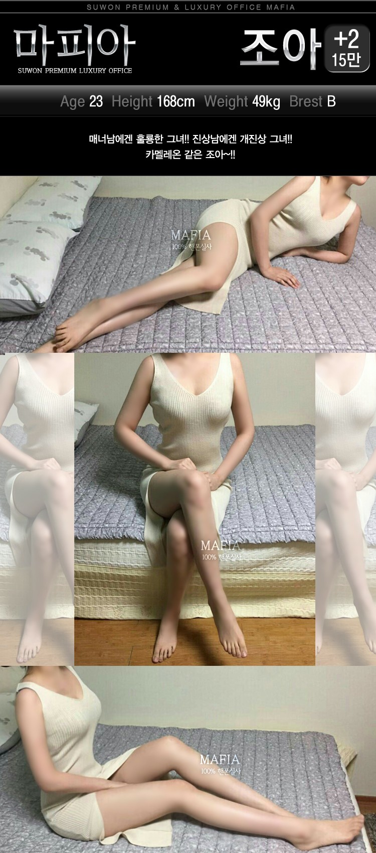 조아.jpg