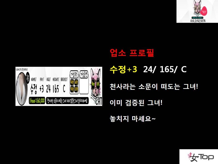 사진1슬라이드3.JPG