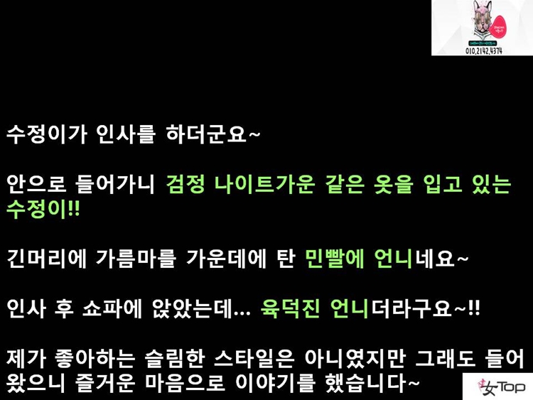 사진1슬라이드9.JPG