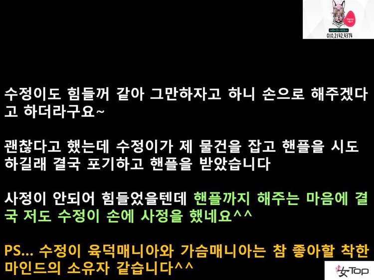 사진1슬라이드13.JPG