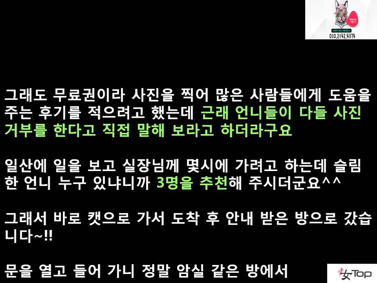 사진1슬라이드7.JPG