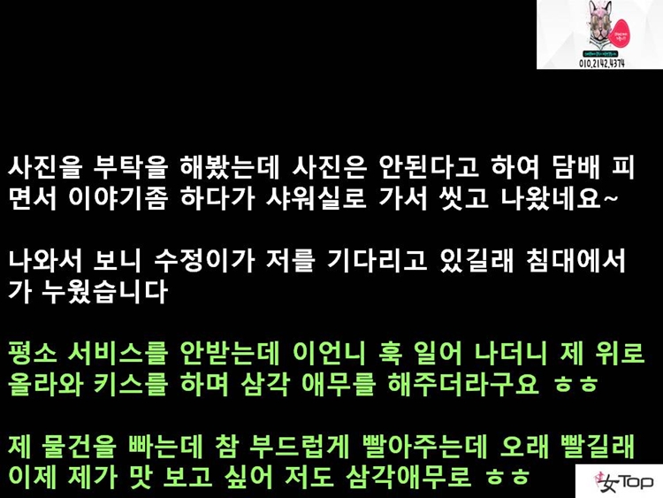 사진1슬라이드10.JPG
