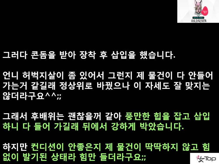 사진1슬라이드12.JPG