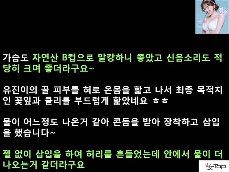 사진1슬라이드10.JPG