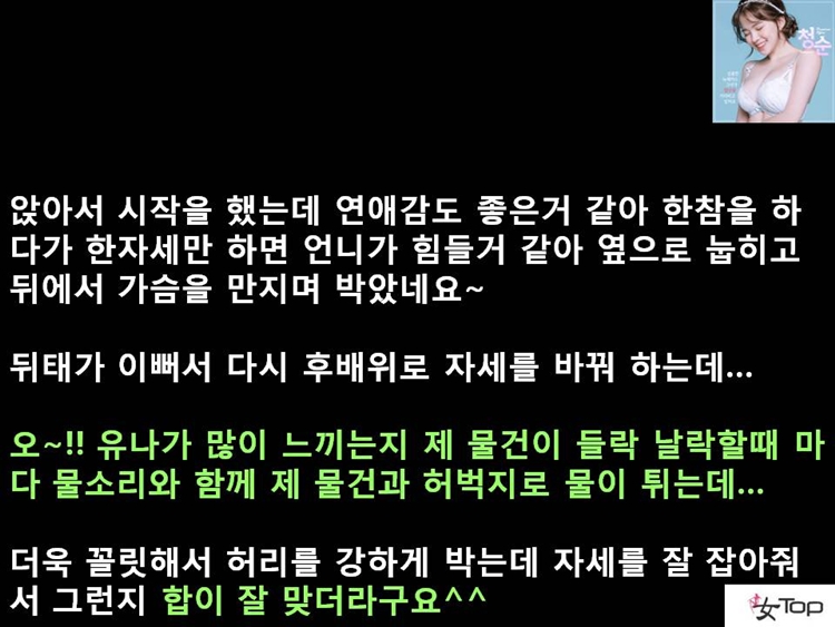 사진1슬라이드11.JPG